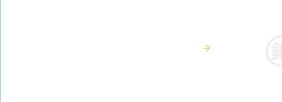 bnrhalf_contact_cover