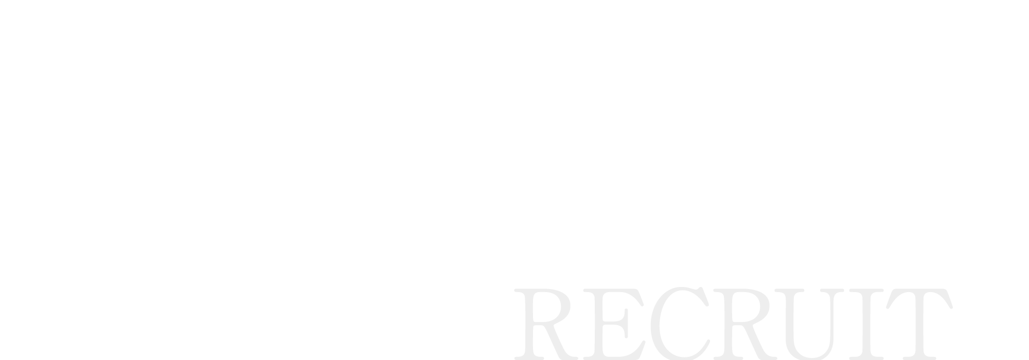求人情報